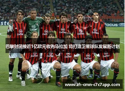 comment-img