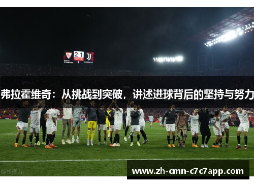 comment-img