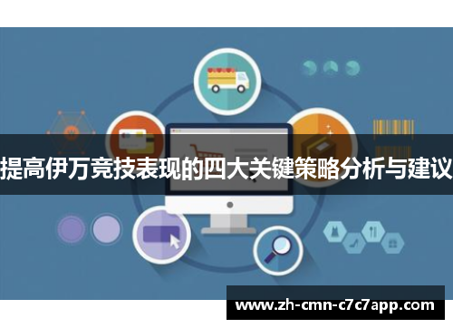 comment-img