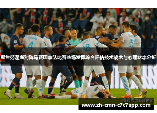 comment-img
