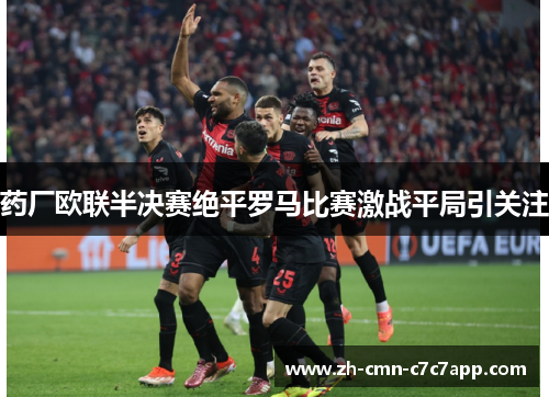 comment-img