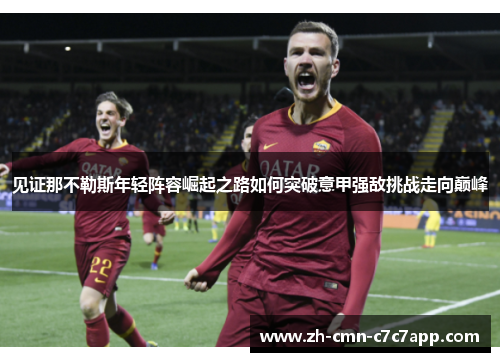 comment-img