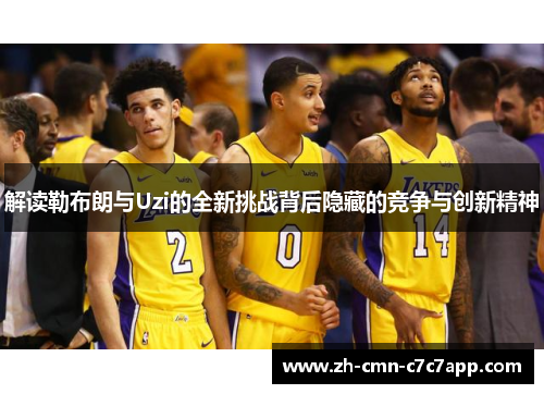 comment-img
