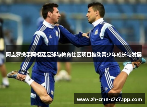 comment-img