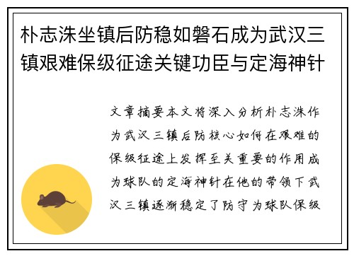 comment-img