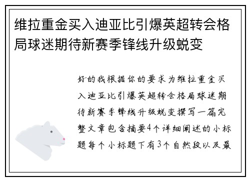 comment-img