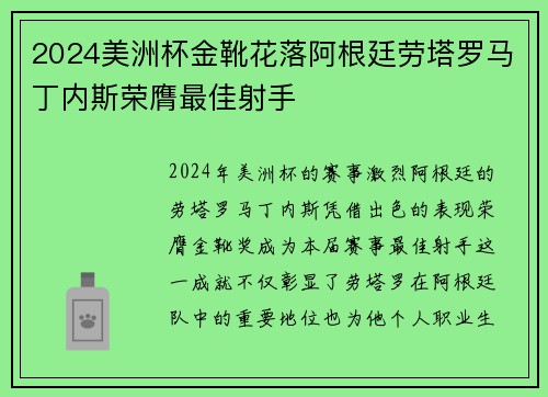 /news/993.html