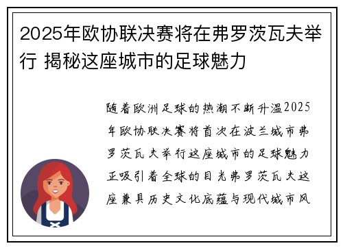 /news/994.html