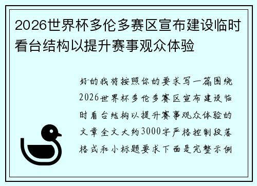 /news/996.html